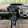 toyota aqua 2020 -TOYOTA--AQUA DAA-NHP10--NHP10-2675076---TOYOTA--AQUA DAA-NHP10--NHP10-2675076- image 3