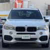 bmw x5 2016 -BMW--BMW X5 LDA-KS30--WBAKS420200J57226---BMW--BMW X5 LDA-KS30--WBAKS420200J57226- image 5