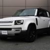rover defender 2023 -ROVER--Defender 3CA-LE72WAB--SALEA7AW4P2169539---ROVER--Defender 3CA-LE72WAB--SALEA7AW4P2169539- image 20