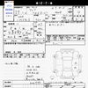 mazda flair 2017 -MAZDA 【品川 000ﾝ0000】--Flair MS41S--600977---MAZDA 【品川 000ﾝ0000】--Flair MS41S--600977- image 3