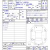 mercedes-benz g-class 2016 -MERCEDES-BENZ 【名変中 】--Benz G Class 463348--2X260322---MERCEDES-BENZ 【名変中 】--Benz G Class 463348--2X260322- image 3