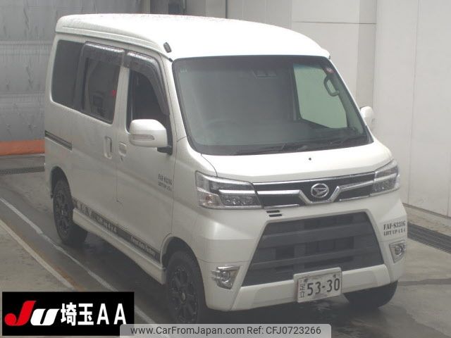 daihatsu atrai-wagon 2020 -DAIHATSU 【品川 000ﾝ0000】--Atrai Wagon S331G-0038272---DAIHATSU 【品川 000ﾝ0000】--Atrai Wagon S331G-0038272- image 1