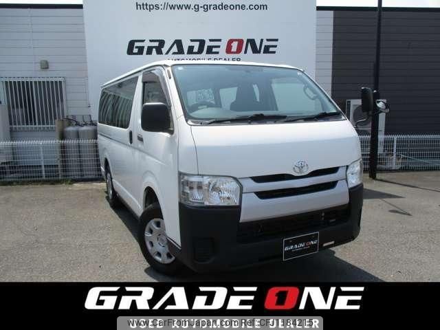 toyota hiace-van 2014 -TOYOTA--Hiace Van KDH206V--6008035---TOYOTA--Hiace Van KDH206V--6008035- image 1