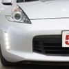 nissan fairlady-z 2016 -NISSAN--Fairlady Z CBA-Z34--Z34-550071---NISSAN--Fairlady Z CBA-Z34--Z34-550071- image 12
