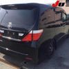 toyota vellfire 2009 -TOYOTA--Vellfire ANH20W-8040345---TOYOTA--Vellfire ANH20W-8040345- image 7