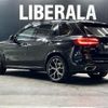 bmw x5 2019 -BMW--BMW X5 3DA-CV30A--WBACV62000LM59040---BMW--BMW X5 3DA-CV30A--WBACV62000LM59040- image 15