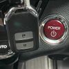 honda vezel 2014 CFJ1813278 image 11