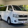 toyota hiace-van 2012 -TOYOTA--Hiace Van QDF-KDH201V--KDH201-0095415---TOYOTA--Hiace Van QDF-KDH201V--KDH201-0095415- image 17
