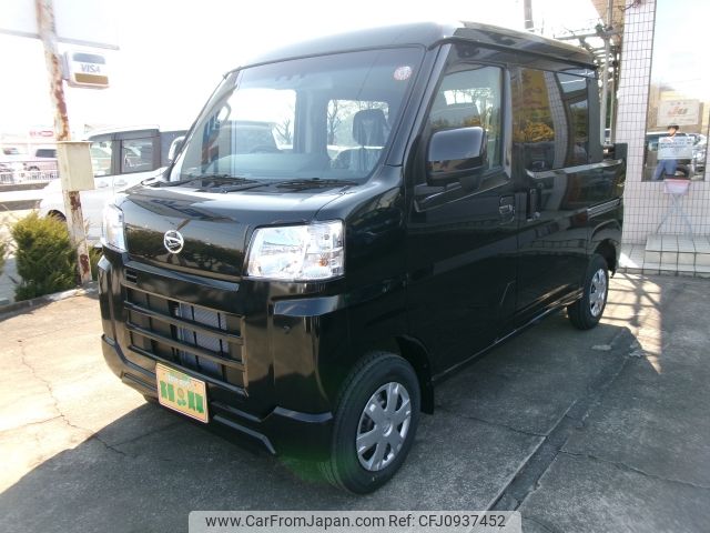daihatsu hijet-van 2025 CFJ0937452 image 2