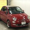 fiat 500c 2017 -FIAT 【姫路 540み500】--Fiat 500C 31209-ZFA3120000J777318---FIAT 【姫路 540み500】--Fiat 500C 31209-ZFA3120000J777318- image 1