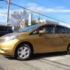 nissan note 2016 -NISSAN--Note E12--443203---NISSAN--Note E12--443203- image 21