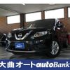 nissan x-trail 2016 CFJ1879734 image 1