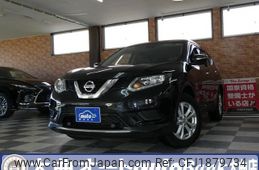 nissan x-trail 2016 CFJ1879734