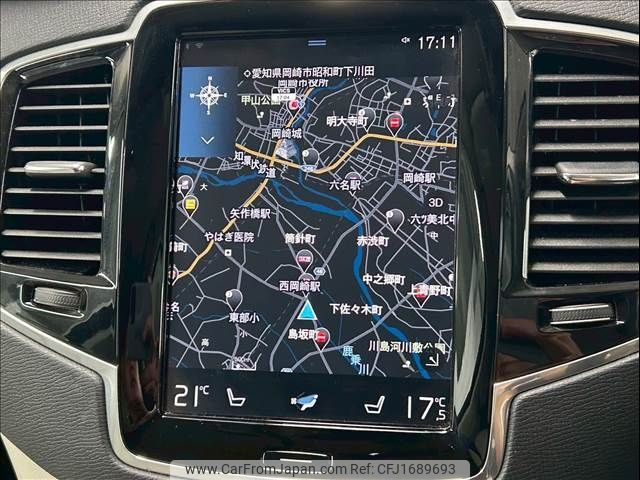 volvo xc90 2021 CFJ1689693 image 2