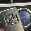 toyota estima-hybrid 2014 -TOYOTA--Estima Hybrid DAA-AHR20W--AHR20-0001369---TOYOTA--Estima Hybrid DAA-AHR20W--AHR20-0001369- image 7