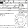 toyota noah 2017 -TOYOTA--Noah ZRR80G-0377089---TOYOTA--Noah ZRR80G-0377089- image 3