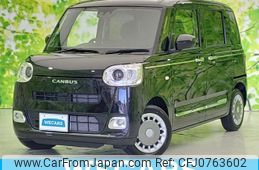 daihatsu move-canbus 2023 quick_quick_5BA-LA850S_LA850S-0045688