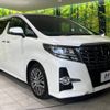 toyota alphard 2015 -TOYOTA--Alphard DBA-AGH30W--AGH30-0044556---TOYOTA--Alphard DBA-AGH30W--AGH30-0044556- image 17