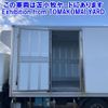 mitsubishi-fuso canter 2019 -MITSUBISHI--Canter FEB80-572963---MITSUBISHI--Canter FEB80-572963- image 18