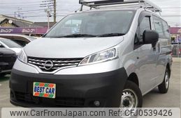 nissan nv200-vanette 2023 -NISSAN 【京都 430】--NV200 VM20--VM20-206725---NISSAN 【京都 430】--NV200 VM20--VM20-206725-