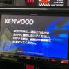 daihatsu thor 2019 -DAIHATSU--Thor DBA-M900S--M900S-0046068---DAIHATSU--Thor DBA-M900S--M900S-0046068- image 5