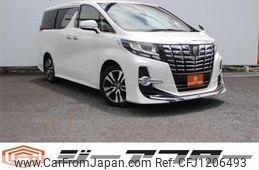 toyota alphard 2015 -TOYOTA--Alphard DBA-AGH30W--AGH30-0050680---TOYOTA--Alphard DBA-AGH30W--AGH30-0050680-