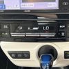 toyota prius 2016 -TOYOTA--Prius DAA-ZVW50--ZVW50-8020979---TOYOTA--Prius DAA-ZVW50--ZVW50-8020979- image 26