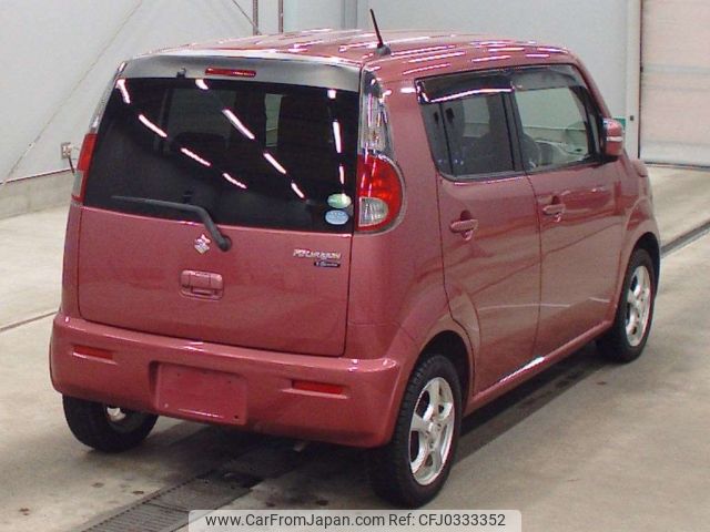 suzuki mr-wagon 2013 -SUZUKI--MR Wagon MF33S-208668---SUZUKI--MR Wagon MF33S-208668- image 2