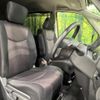 nissan serena 2012 quick_quick_HFC26_HFC26-131579 image 9