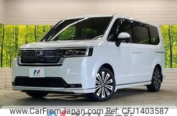 honda stepwagon 2023 CFJ1403587