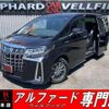 toyota alphard 2019 quick_quick_AYH30W_AYH30-0081281 image 1