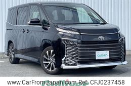 toyota voxy 2022 -TOYOTA--Voxy 6BA-MZRA90W--MZRA90-0020347---TOYOTA--Voxy 6BA-MZRA90W--MZRA90-0020347-