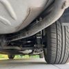 toyota voxy 2016 quick_quick_ZRR80W_ZRR80-0228654 image 20