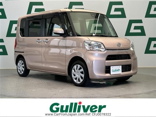 daihatsu tanto 2017 -DAIHATSU--Tanto DBA-LA600S--LA600S-0573315---DAIHATSU--Tanto DBA-LA600S--LA600S-0573315- image 1