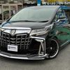 toyota alphard 2021 GOO_JP_700070854230241115001 image 5