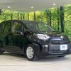 toyota sienta 2022 -TOYOTA--Sienta 6AA-MXPL10G--MXPL10-1016534---TOYOTA--Sienta 6AA-MXPL10G--MXPL10-1016534- image 17