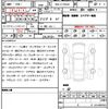 land-rover defender 2020 quick_quick_3BA-LE72XAA_SALEA7AX5L2011245 image 10