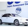 nissan gloria-van 1995 quick_quick_E-HY33_HY33-200952 image 1