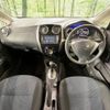 nissan note 2014 -NISSAN--Note DBA-E12--E12-318267---NISSAN--Note DBA-E12--E12-318267- image 2