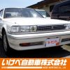 toyota cresta 1992 CFJ1562973 image 1