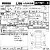 toyota corolla-touring-wagon 2023 CFJ1797370 image 3