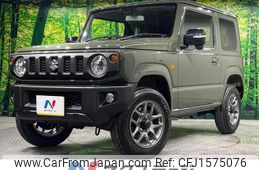 suzuki jimny 2025 CFJ1575076