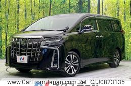 toyota alphard 2022 -TOYOTA--Alphard 3BA-AGH30W--AGH30-0428986---TOYOTA--Alphard 3BA-AGH30W--AGH30-0428986-