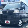 daihatsu hijet-van 2022 -DAIHATSU--Hijet Van 3BD-S710V--S710V-0034010---DAIHATSU--Hijet Van 3BD-S710V--S710V-0034010- image 1