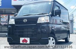 daihatsu hijet-van 2022 -DAIHATSU--Hijet Van 3BD-S710V--S710V-0034010---DAIHATSU--Hijet Van 3BD-S710V--S710V-0034010-