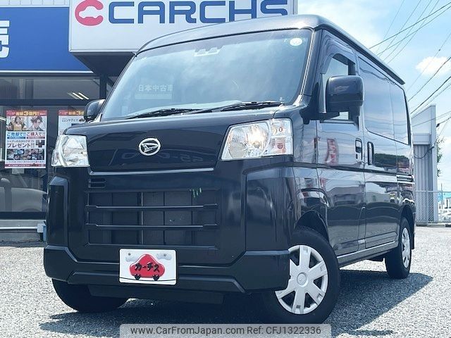 daihatsu hijet-van 2022 -DAIHATSU--Hijet Van 3BD-S710V--S710V-0034010---DAIHATSU--Hijet Van 3BD-S710V--S710V-0034010- image 1