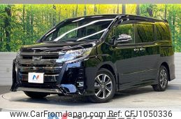 toyota noah 2021 quick_quick_ZRR80W_ZRR80-0668268