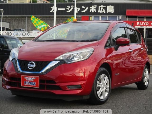 nissan note 2017 -NISSAN 【広島 503ｾ1961】--Note HE12--045515---NISSAN 【広島 503ｾ1961】--Note HE12--045515- image 1