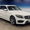 mercedes-benz c-class-station-wagon 2015 CFJ1809570 image 17