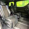 toyota vellfire 2017 CFJ1822057 image 9